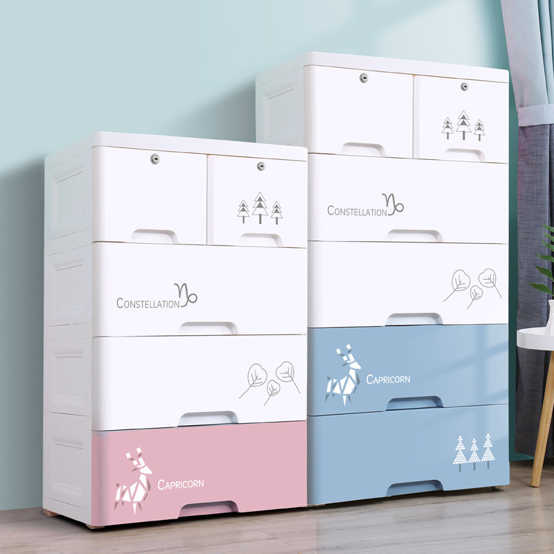 Thickened drawer storage cabinet Household multi-layer children's baby wardrobe toy box finishing box Bedroom storage cabinet