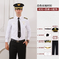 Белый лонгслив, аксессуар, высококлассная шапка, регулируемые штаны