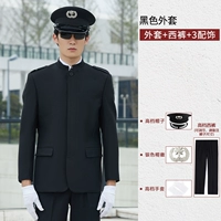 Черная куртка, высококлассный аксессуар, регулируемые штаны