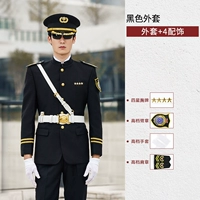 Черная куртка, аксессуар