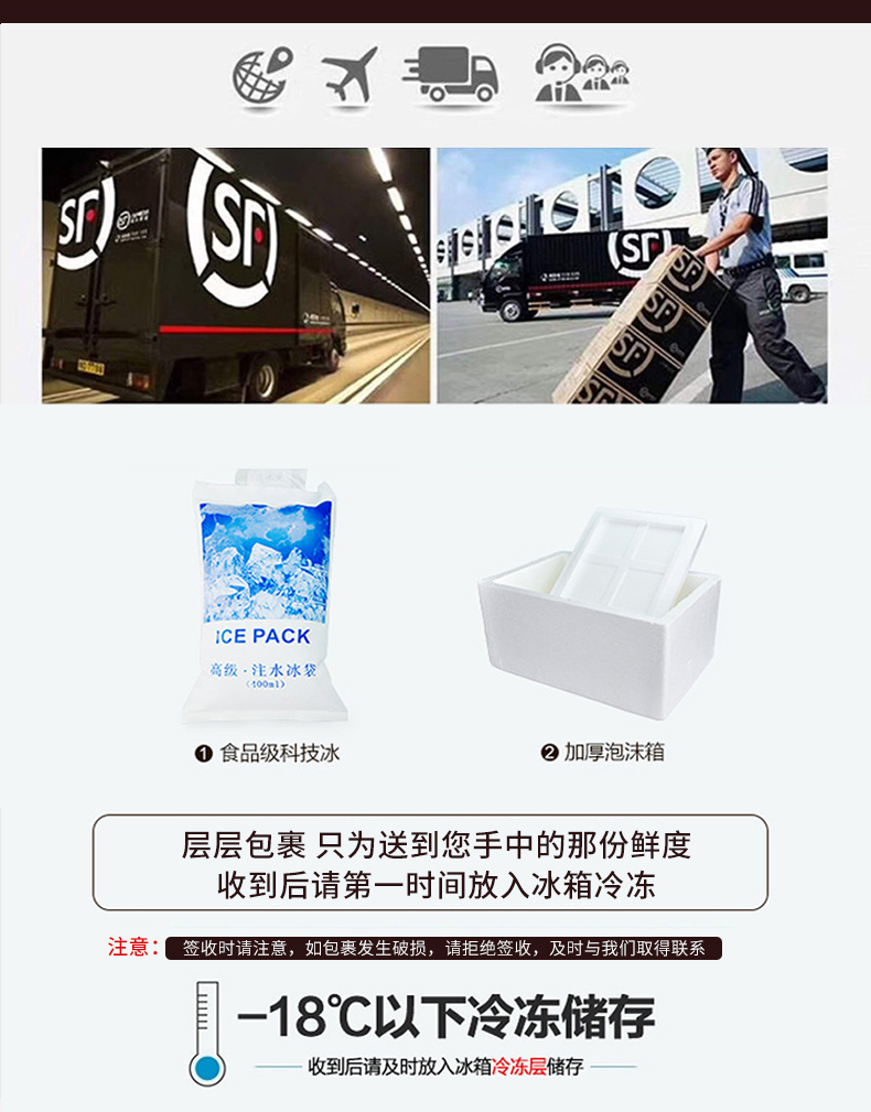 享念 金汤佛跳墙 2.5斤礼盒装 6-8人份 图5