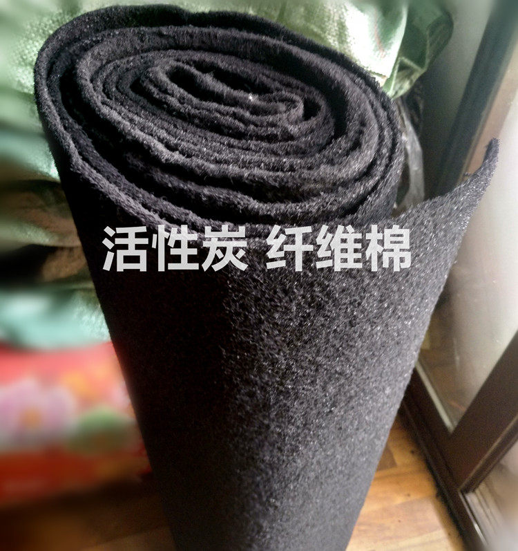 3mm5mm thick activated carbon filter cotton activated carbon sponge filter activated carbon without fabric fiber activated charcoal cotton