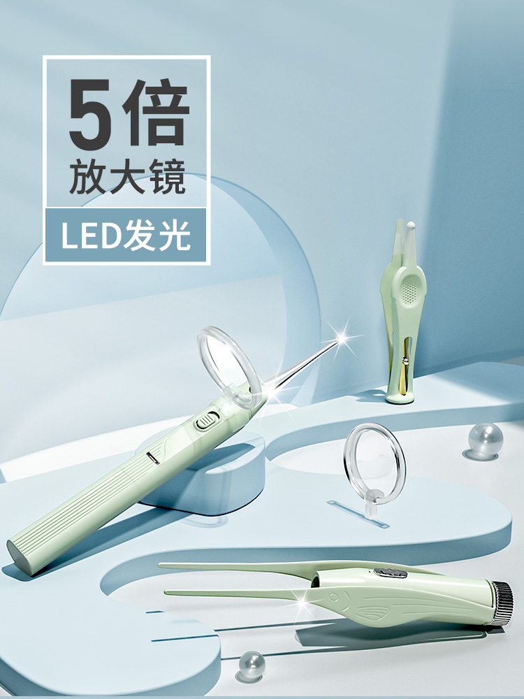 Baby ear dig spoon Comfortable ear dig artifact Baby children Baby special luminous belt light soft head soft silicone safety