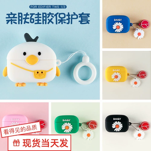 Защитный чехол, беспроводные мультяшные наушники, bluetooth