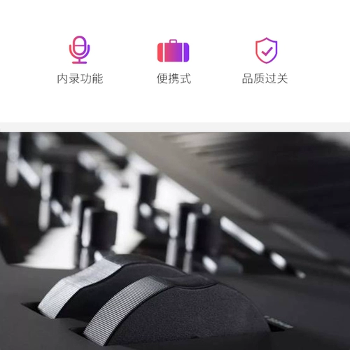 «Официальный флагманский магазин» Dexibell Vivo S7 Полный вес сценического электрического пианино расширение источник звука