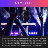 Vivo, деревянная клавиатура, электрический чемодан, официальный флагманский магазин