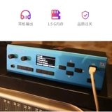 «Официальный флагманский магазин» Dexibell Vivo SX7 Масштабируемый аппаратный оборудование