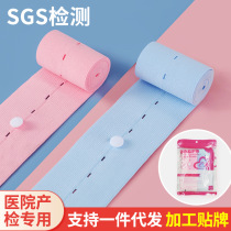 2 packs of fetal heart rate monitoring belts monitoring straps for pregnant women prenatal check-up fetal monitoring belts elastic belts adjustable belts in bags