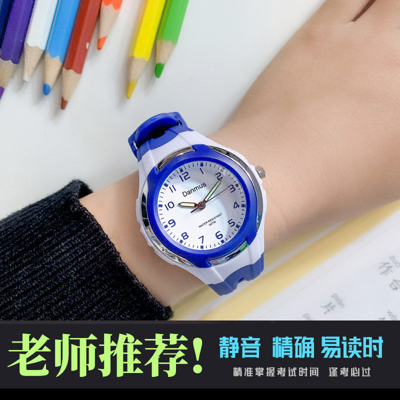 Children's Watch Boys Pupils Waterproof Quartz Watch Boys Girls Girls Pointer Luminous Men's Watches for Boys