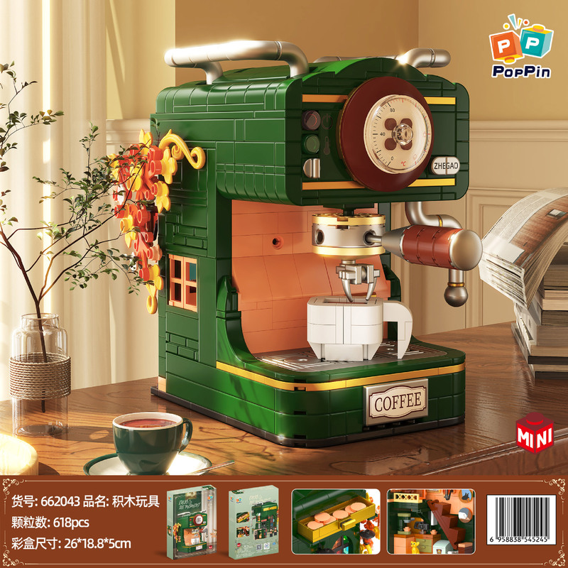 Authentic Zhegao Chinese Building Blocks New Retro Coffee Machine Telephone Camera Model Particle Puzzle Assembly Toy
