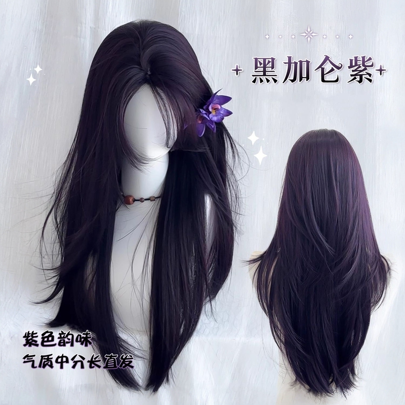 Wig for Women with Lace Front, Blackcurrant Purple, Middle Part Bangs, Layered Long Straight Hair, Natural Realistic Hair Strands, Full Head Wig