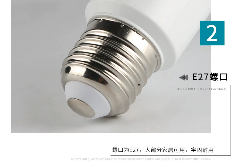 Bóng đèn led đĩa bay bằng nhôm đúc siêu sáng tiết kiệm năng lượng E27 ổ cắm vít lớn 30 watt 48 watt đèn tiết kiệm năng lượng 220v công suất lớn