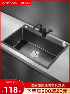 German nano sink vegetable sink single sink kitchen three-hole 304 stainless steel black sink vegetable sink vegetable basin