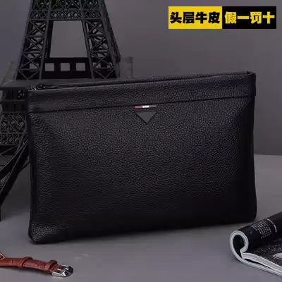 Men's handbag clutch clutch clutch bag handbag bag bag front layer leather leather business Leisure Big