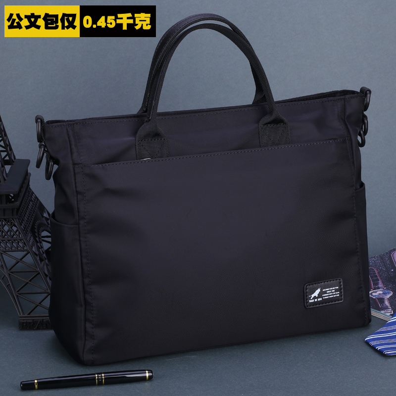 Men's Business Briefcase File Bag Casual Hand bag Men's Nylon Oxford Cloth Computer Single Shoulder Cross Large Capacity