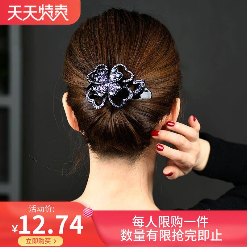 New clip headgear Hair Clip South Korea Elegant Disc Hair Size Grip Haircut Hair Accessories Woman Adult Hair Clip Heads Flowers Three Teeth Duck