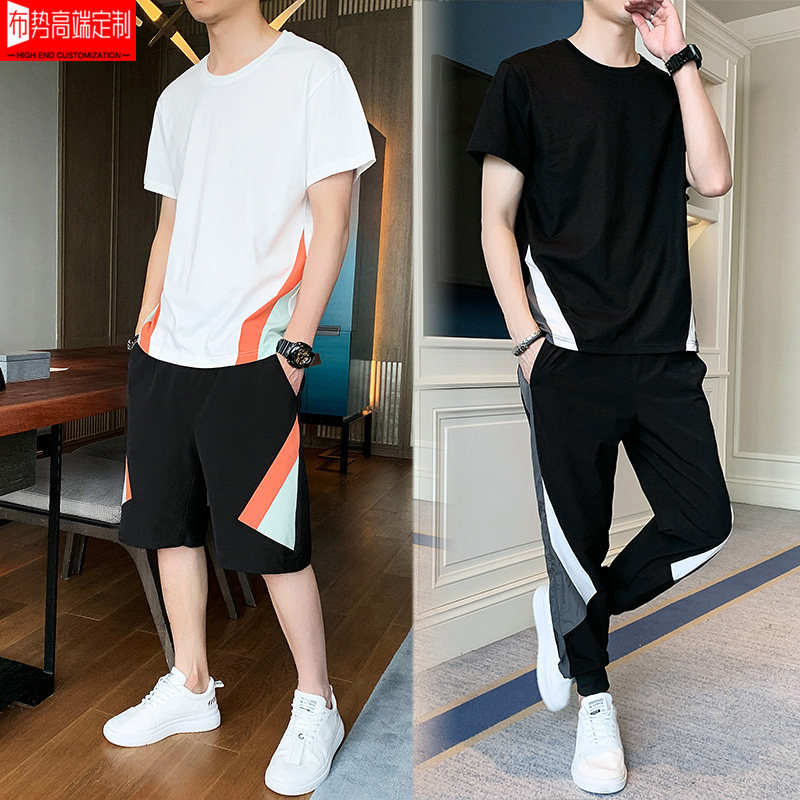 Custom printed logo sports suit men's summer ice silk short-sleeved shorts two-piece quick-drying running fitness clothes