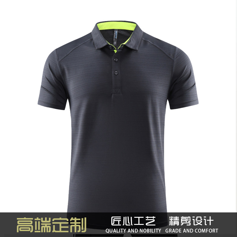 Workwear Customised T-shirt Speed Dry Short Sleeves Turnover POLO Shirts Bookmaking Summer Clothing Advertising Culture Cardigan Embroidery Print Logo