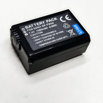 Applicable Sony NPFW50 battery charger a7 a7r2 a7r2 a6300 a6000 a6000 5000 51 microslip