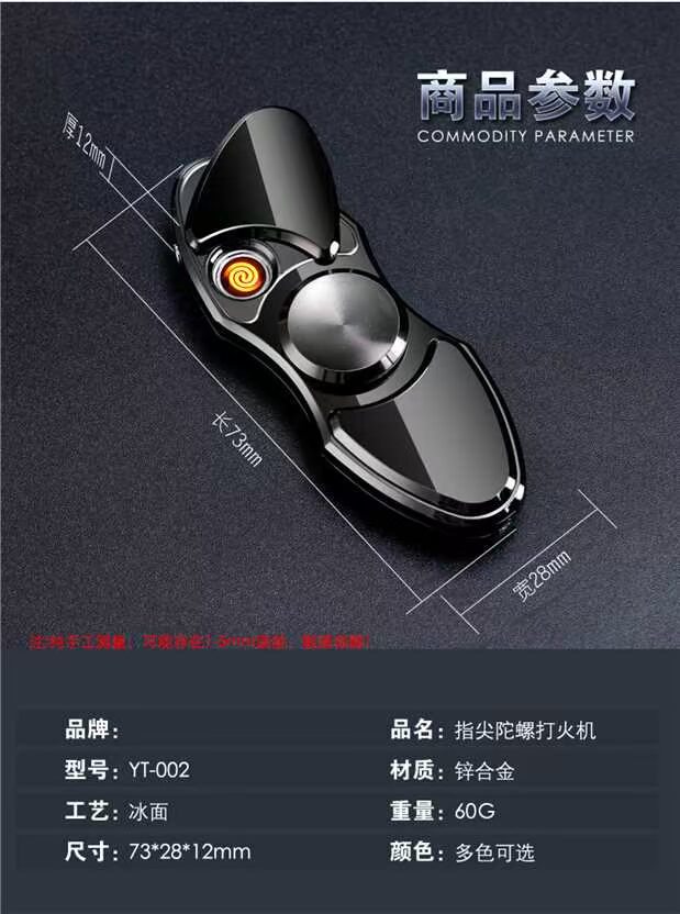 Ngón tay cái bật lửa nhẹ nhấp nháy thuốc lá nhẹ hơn USB sạc điện tử chữ trắng xoay ngón tay để gửi bạn trai bật lửa điện tử