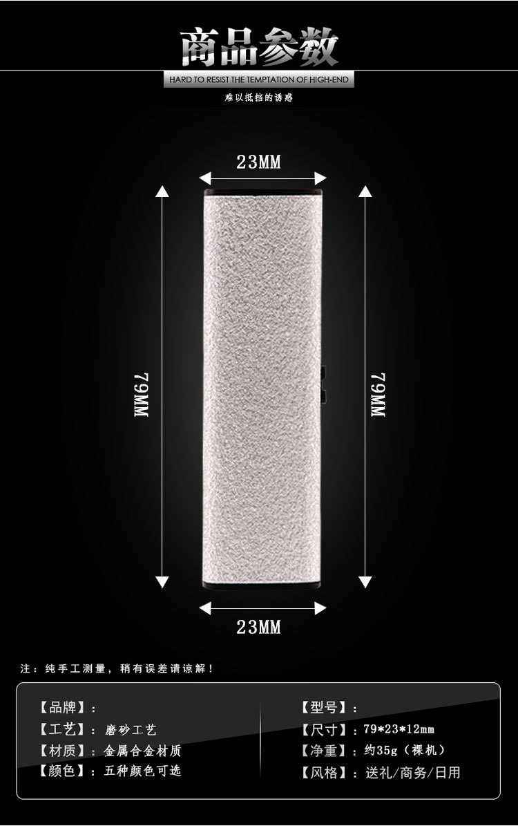 Sáng sủa dải mảnh chà nhám USB sạc điện dây điện hai điểm thuốc lá nhẹ Tùy chọn bật lửa clipper