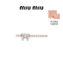 (New Year's Gift) Ms. Miu Miu Miu Bow Decorative Imitation Crystal Hairpin Hairpin