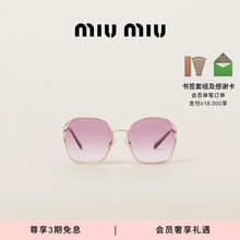 Miu Miu фото