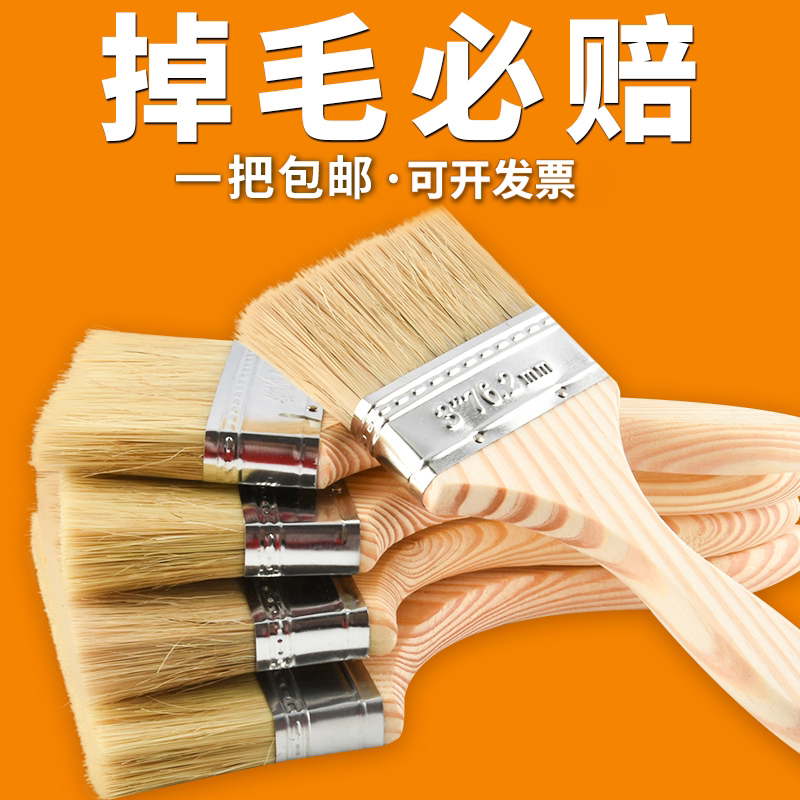 木製ハンドル付き厚手の豚毛ブラシ、硬い毛、工業用小型ブラシ、バーベキューブラシ、ペイントブラシ、埃除去ツール