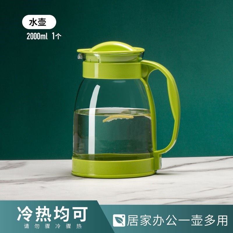 Household cold kettle cold kettle glass kettle large-capacity temperature-resistant hot and cold white water cup teapot set cold kettle