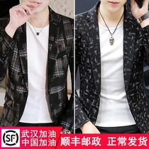 Mens single Western jacket 2020 Spring New Plaid small suit Korean slim young handsome casual small suit