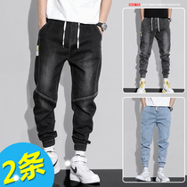 Spring and summer jeans mens thin straight slim stretch Haren pants college students loose toe ankle-length pants tide