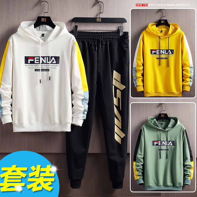 Teen sweatshirt suit Male hooded 2021 spring and autumn Korean version of the trend of student blouse pants with two sets
