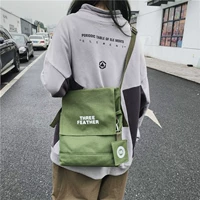 Зеленый, большой