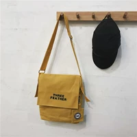 Желтый, большой