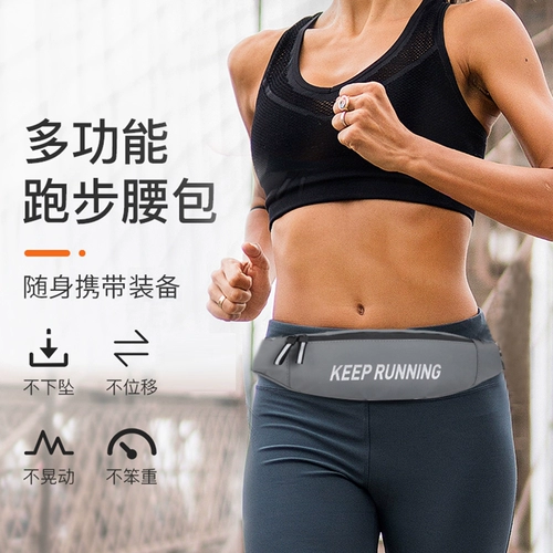 Нагрудная сумка, сумка через плечо, универсальная спортивная сумка, система хранения, водонепроницаемая спортивная небольшая сумка, поясная сумка, для бега