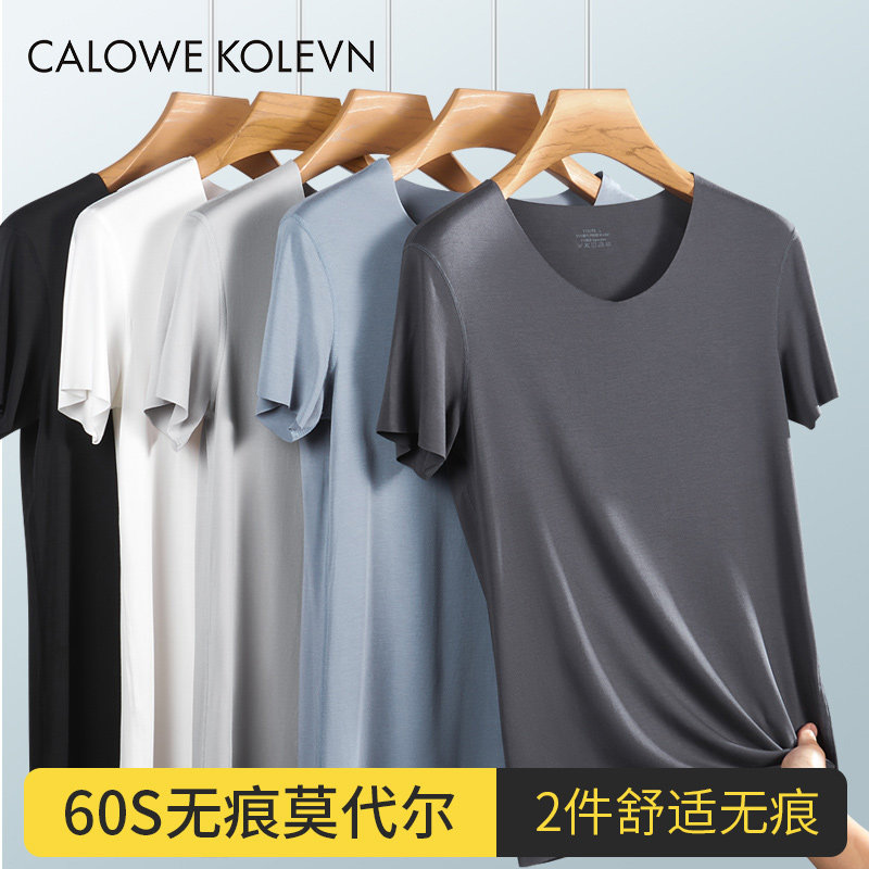 CALOWE KOLEVN, осенне-зимнее мужское нижнее белье, модальная мужская футболка с короткими рукавами, пижама, домашняя рубашка, мужская нижняя рубашка Изображение 1