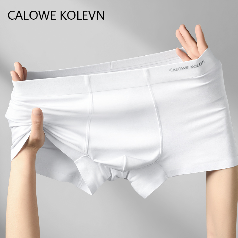 Calowe Kolevn 80-Count Modal White Men's Underwear Breathable Boxer Briefs Antibacterial Seamless Boxer Briefs