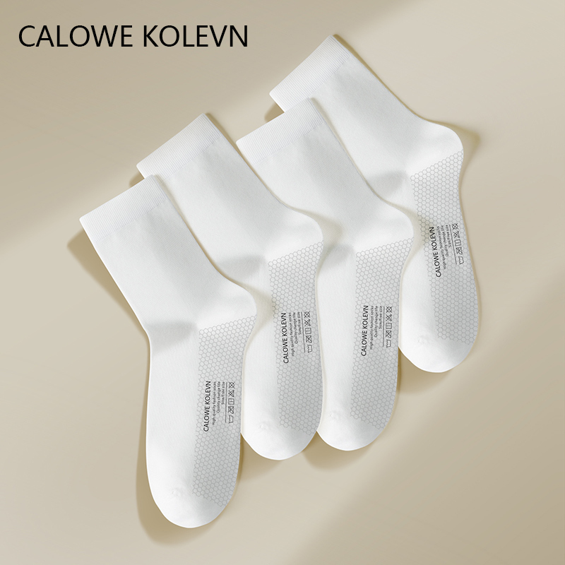 Calowe Kolevn Graphene Men's Socks Pure Cotton Long Socks Antibacterial, Deodorant, Sweat-Absorbent, Non-Slip Mid-Calf Socks Cotton Socks