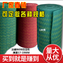 Thickened and hardened scouring pad industrial stainless steel polishing rust removal teppanyaki metal decontamination nylon sheet drawing
