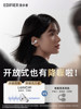 Edifier Lolliclip Ear Clip Bluetooth Headphones, Wireless, Open-Ear, Noise-Cancelling, High-Quality Sound, New Model