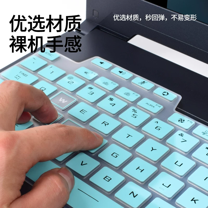 Совместимая клавиатура Asus, защитный ноутбук, экран, 6 клавиш, 5 клавиш, 4plus, процессор AMD Ryzen