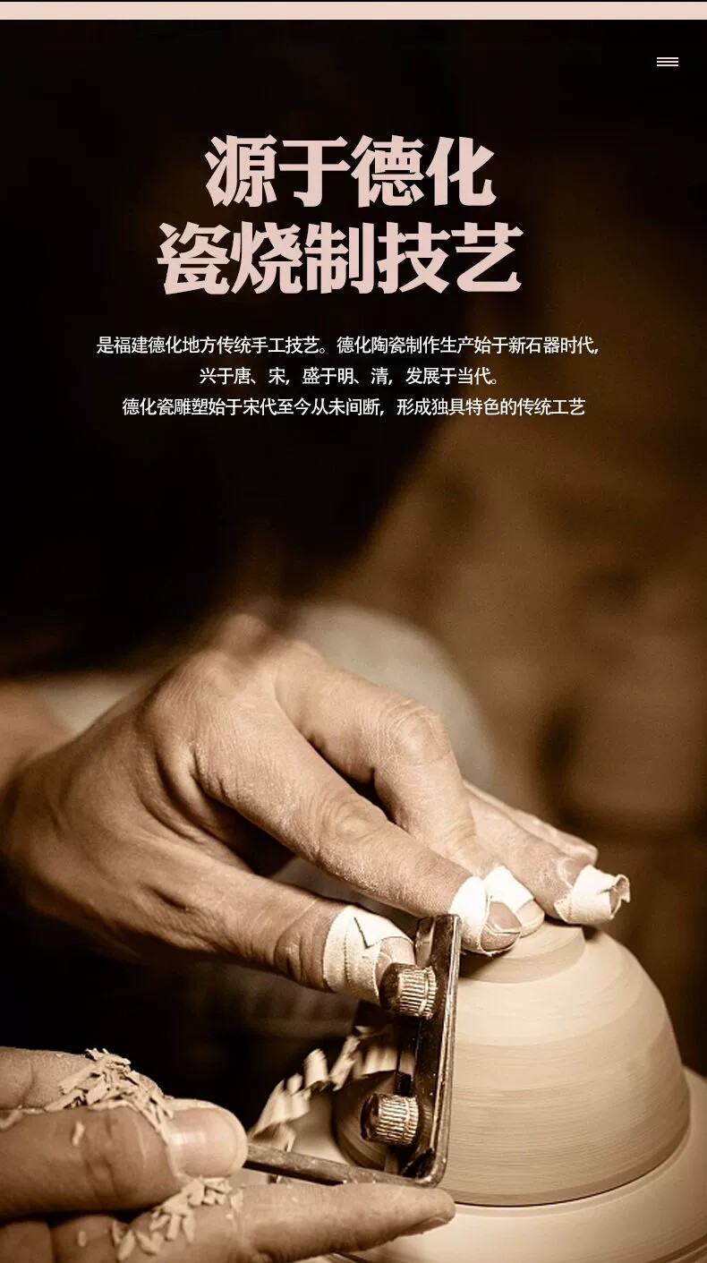 Здание 主人杯窑变色釉品茗茶杯陶瓷功夫建盏茶杯礼盒装