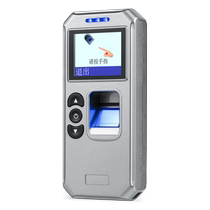 Zhongyan z-6500f fingerprint lighting patrol instrument fingerprint patrol stick dotting device lighting patrol machine patrol system