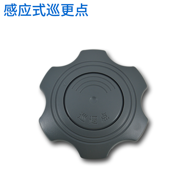 Jinao Sea Aegis H-D patrol point 125K patrol information point T5 patrol point h5b patrol point patrol button
