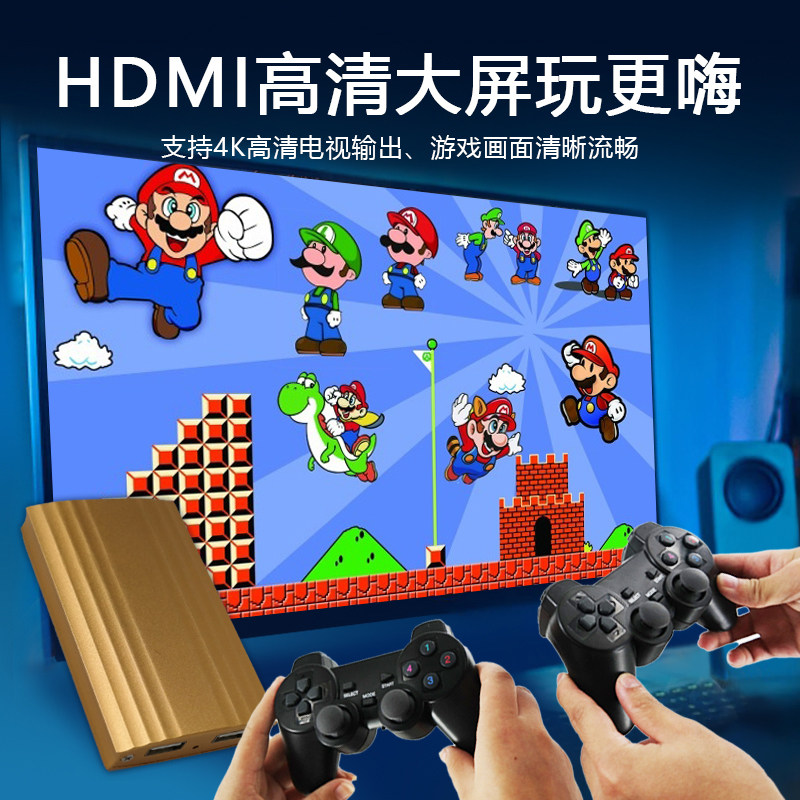 Arcade MINI home game console FC classic boxing champion retro childhood Sega nostalgic vintage old PSP red and white machine plug and play with TV HD wireless handle double match MINI box