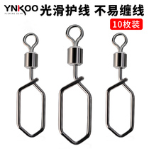 Enhanced pin 8 eight-character ring pin quick connector carbon steel stainless steel fishing gear fishing accessories bulk hand rod