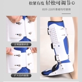 Поддержка фиксации голеностопного сустава, защитное снаряжение для повреждения голеностопного сустава, растяжение переломов медицинского перелома, фиксированное фиксированное устройство