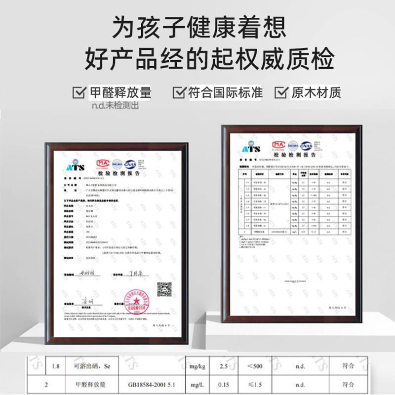 奥尔夫乐器套装：开启孩子音乐之旅的神奇钥匙