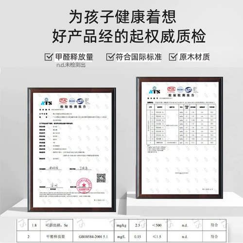 Медные детские ударные инструменты для школьников для детского сада, браслет из красной нити, колокольчик