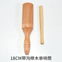 Beech Wood Plus купить единственный динамик